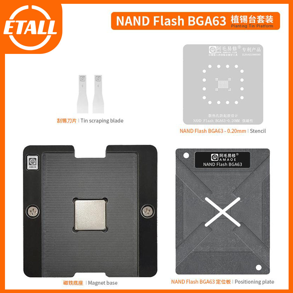 Amaoe BGA63 Reballing Stencil  - Tasmota Flash Tool ulasan dan harga